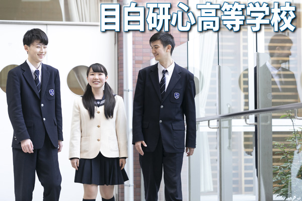 近年、大学合格実績が非常に伸びています。