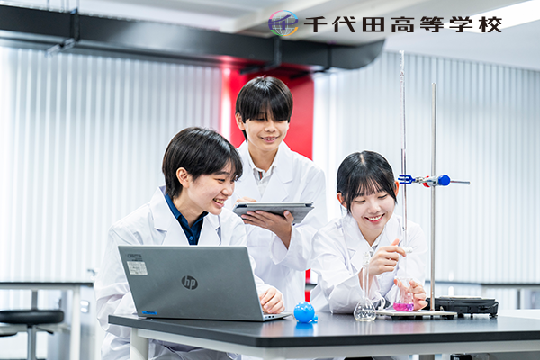 高い視座を持ち学びを楽しみながら未来をつくる